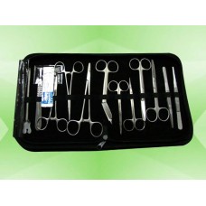 14 PCS MINOR SURGERY NURSING FIRST AID KIT SURGICAL INSTRUMENTS SCISSORS #01276